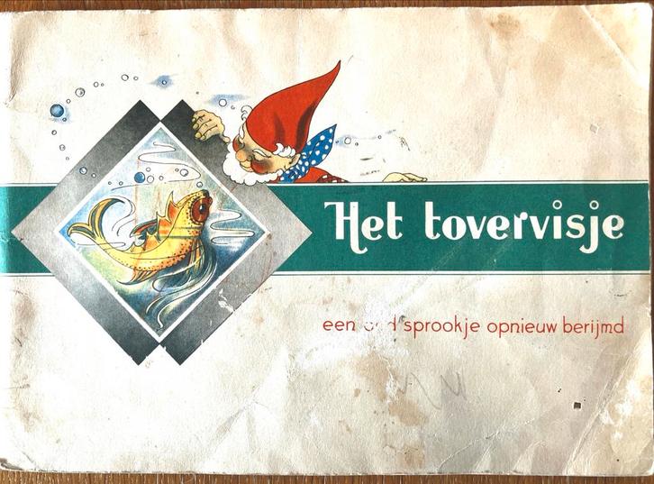 Vintage Stripboek 'Het Tovervisje' - Jaren '40/'50, Boeken, Sprookjes en Fabels, Gelezen, Ophalen of Verzenden