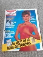 9.Aktueel 1988. Amstersamned. Gerrit Jan Heijn. Huub Stapel., Ophalen of Verzenden, 1980 tot heden, Tijdschrift
