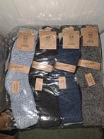 Partij Alpaca en kerst sokken MAAK ZELF JE PARTIJ!!!, Ophalen of Verzenden, Nieuw, Overige kleuren, Sokken en Kniesokken