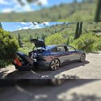 Te Huur: Thule Arcos L, 400 ltr, trekhaakkoffer, towbox, Ophalen