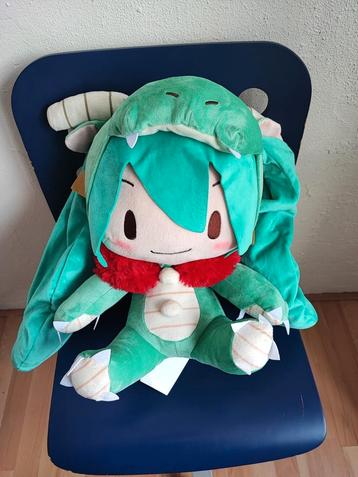 Hatsune Miku: Year of the Dragon 2024 Ver. Fuwapuchi Knuffel beschikbaar voor biedingen