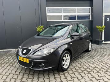 Seat Altea 1.6 Stylance beschikbaar voor biedingen