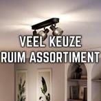 Philips verlichting (incl.lampen) partij en los, Ophalen of Verzenden, Nieuw, Philips lampen verlichting buiten binnen badkamer
