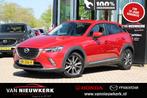 MAZDA Cx-3 2.0 SKYACTIV-G 120pk GT-M line Trekhaak HUD Deale, Keurmerk '100% Onderhouden', Gebruikt, 4 cilinders, Leder en Stof