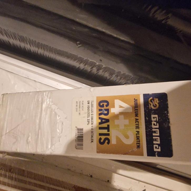 Witte Gamma plinten 75x14mm - 2.40m (6 pakken + 5 los), Doe-het-zelf en Verbouw, Plinten en Afwerking, Nieuw, Plinten, Mdf, 200 tot 250 cm