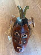 Guro Masker Ivoorkust Afrikaanse Kunst, Ophalen of Verzenden