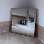Spiegel 40*40cm, 100% NIEUW (van Kunstgalerie), Huis en Inrichting, Minder dan 50 cm, Vierkant, Nieuw, Ophalen of Verzenden