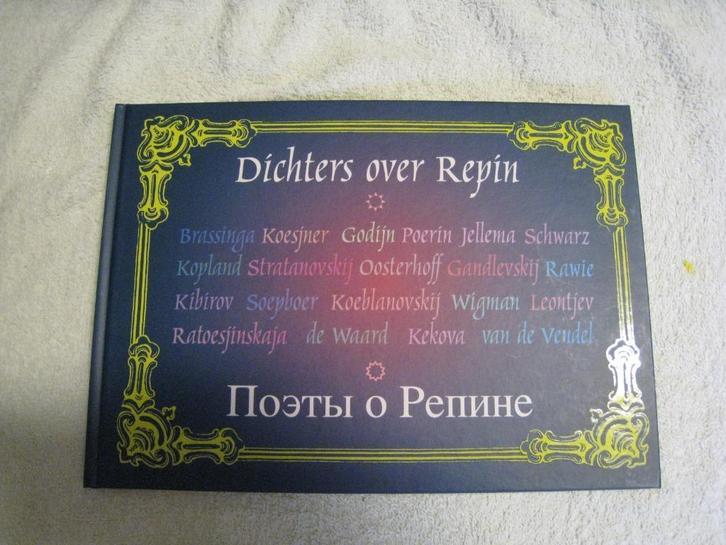 Dichters over Repin:2 talig Nederlands-Russisch, Boeken, Gedichten en Poëzie, Nieuw, Meerdere auteurs, Ophalen of Verzenden