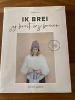 Ik brei, jij breit, wij breien - Maartje Bos, Ophalen of Verzenden, Nieuw, Breien, Patroon of Boek