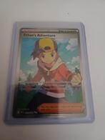 Ethans adventure, Ophalen of Verzenden, Nieuw, Losse kaart