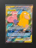 Slowpoke& psyduck GX #218, Ophalen of Verzenden, Zo goed als nieuw