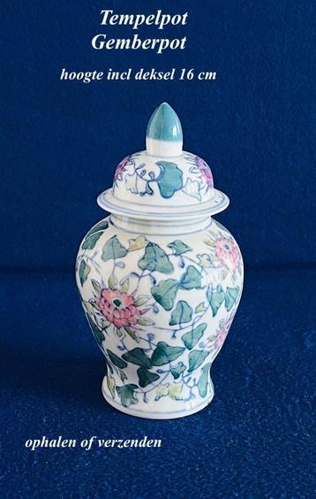 Tempelpot Gemberpot 16 cm hoog Groen Roze Wit Ongemerkt beschikbaar voor biedingen