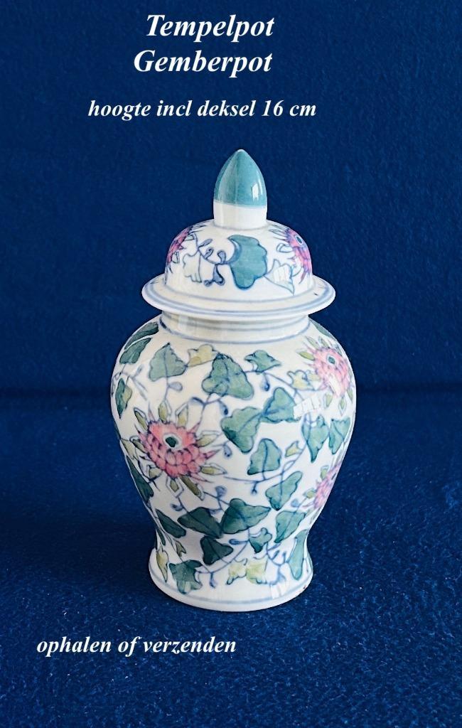 Tempelpot Gemberpot 16 cm hoog Groen Roze Wit Ongemerkt, Antiek en Kunst, Antiek | Porselein, Ophalen