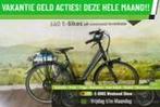 E-Bike! Koga E Deluxe! NIEUWSTAAT! Garantie+Onderhoud! TOP!, Gebruikt, 50 km per accu of meer, Overige merken