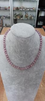 Kattenoog glas ketting, Ophalen of Verzenden, Nieuw, Overige kleuren, Overige materialen
