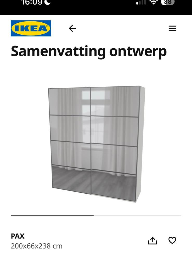 Ikea Pax kast spiegel schuifdeur, Ophalen, Zo goed als nieuw, 50 tot 75 cm, 200 cm of meer