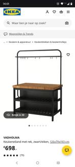 VADHOLMA
Keukeneiland met rek, zwart/eiken, 126x79x193 cm, Ophalen, 25 tot 50 cm, Zwart, Minder dan 100 cm