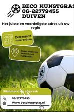 Kunstgras van topkwaliteit - BeCo Kunstgras, Ophalen of Verzenden, Nieuw, Kunstgras