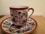 Thee Kop & schotel, Antiek en Kunst, Ophalen of Verzenden
