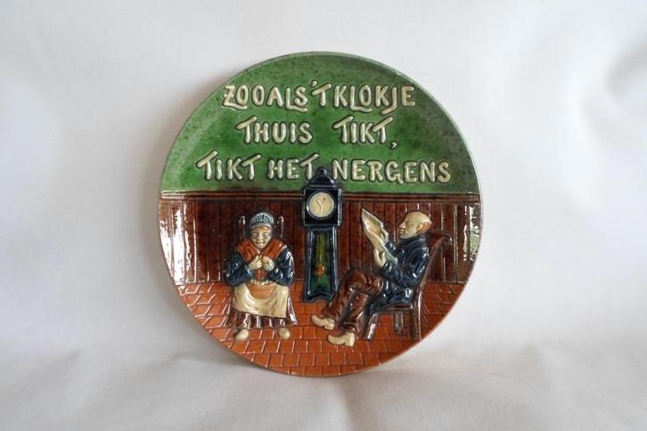 Vlaams Aardewerk Wandbord Zoals..., Antiek en Kunst, Antiek | Wandborden en Tegels, Ophalen of Verzenden