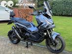 ⭐️ 2026 NIEUW CUSTOM Honda XADV 750 TK BLUE PEARL SPECIAL, 750 cc, Motorrijbewijs A, Bedrijf, Handvatverwarming