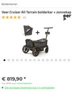 Veer cruiser, Ophalen of Verzenden, Zo goed als nieuw
