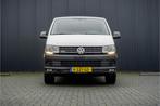 Volkswagen Transporter T6 2.0 TDI L1H1 | 4Motion | 200PK | A, Auto's, Automaat, Gebruikt, Euro 6, 4 cilinders