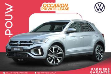 Volkswagen T-Roc 1.5 TSI 150pk DSG R-Line | Trekhaak Afneemb beschikbaar voor biedingen