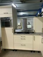 Keuken compleet nr 2491, Huis en Inrichting, Keuken | Complete keukens, Ophalen, Zo goed als nieuw, Hoekkeuken, Met kookeiland