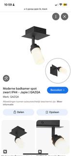 QAZQA Japie SL Black - ook voor badkamer, Ophalen, Nieuw