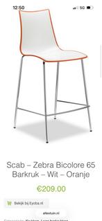 10 stuks barkrukken samen €125,- ! Café bel air coca cola, 5 krukken of meer, Ophalen of Verzenden, Zo goed als nieuw, 60 tot 90 cm