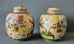 Oud Chinese Cheng Hua Porseleinen paar dekselpotten, Ophalen of Verzenden