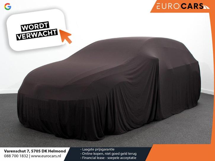 Opel Corsa 1.2 Edition Navigatie Apple Carplay/Android Auto, Auto's, Opel, Bedrijf, Te koop, Corsa, ABS, Achteruitrijcamera, Airbags