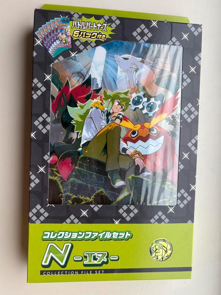 N's Collection File Set Battle Partners sv9, Hobby en Vrije tijd, Verzamelkaartspellen | Pokémon, Nieuw, Losse kaart, Ophalen of Verzenden