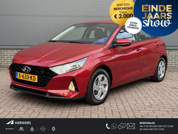Hyundai i20 1.0 T-GDI Comfort / Automaat / Trekhaak / Cruise, Auto's, Hyundai, Bedrijf, Te koop, i20, ABS, Airbags, Airconditioning