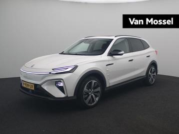MG Marvel R Luxury 70 kWh | Leder | Panoramadak | 360 Camera beschikbaar voor biedingen