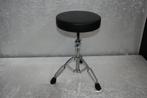 Pearl drumkruk    <25252066>, Gebruikt, Drums of Percussie, Ophalen of Verzenden, .