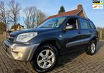 Toyota RAV4 2.0-16V VVT-i Luna 5-Drs met Airco & Vele Opties, Auto's, Toyota, 1998 cc, Gebruikt, Metallic lak, 4 cilinders