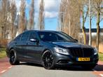 Mercedes-Benz S-Klasse S300 CDI Bluetec Hybrid 2014, Auto's, Mercedes-Benz, Automaat, Achterwielaandrijving, Euro 6, 4 cilinders