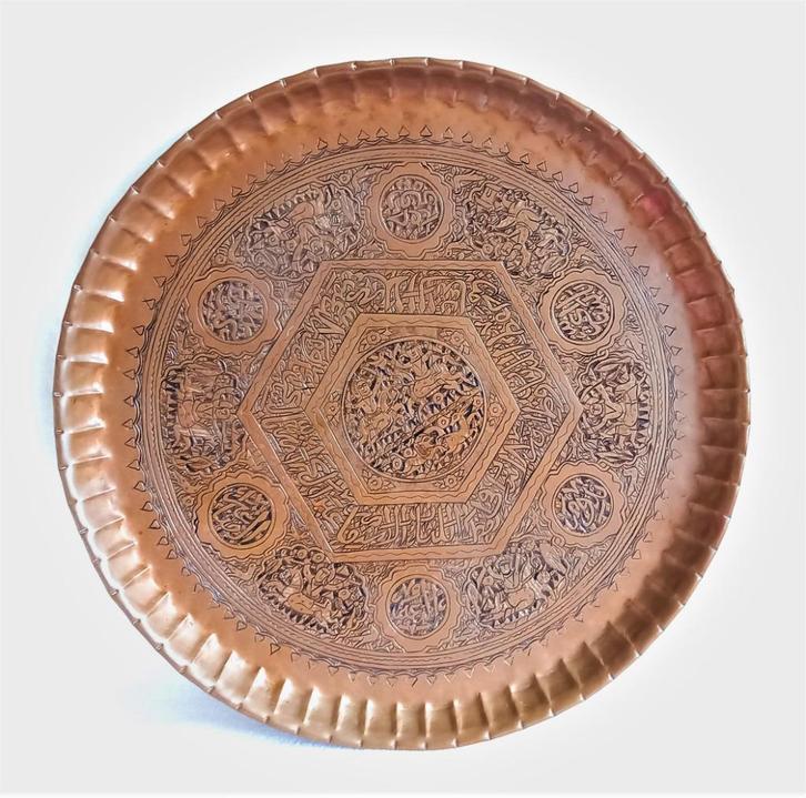 Groot koperen wandbord- rond - diameter 51,5 cm +/- 3,3, kg, Antiek en Kunst, Antiek | Koper en Brons, Koper, Ophalen