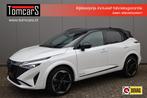 Nissan QASHQAI 1.5 e-Power N-Design Navigatie/Winter-Pack/Ca, Auto's, Nissan, 12 maanden, 1497 cc, Gebruikt, 750 kg