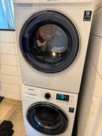 Nette Samsung wasmachine en droger, Witgoed en Apparatuur, Wasmachines, Ophalen, Gebruikt, 85 tot 90 cm, 1200 tot 1600 toeren