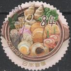 Japan 2022 - 196, Ophalen of Verzenden, Gestempeld, Oost-Azië