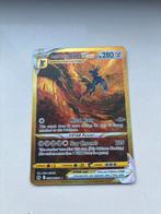 Dialga Vstar GG68, Ophalen of Verzenden, Zo goed als nieuw, Booster
