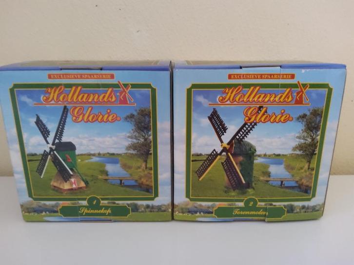 12 Molens Hollandse Glorie. NIEUW, Verzamelen, Complete verzamelingen en Collecties, Ophalen of Verzenden