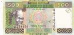 Guinee 500 frank guineens 2015, Postzegels en Munten, Bankbiljetten | Afrika, Verzenden, Guinee, Los biljet