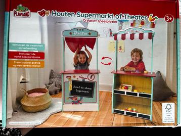 Houten supermarkt of theater. Nieuw in doos.  beschikbaar voor biedingen