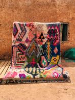 Boujaad Berber Rug 300 x 200 cm, Huis en Inrichting, Crème, Verzenden, 200 cm of meer, Rechthoekig