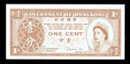Bankbiljet - Hongkong 1 Cent ND 1971- UNC., Postzegels en Munten, Bankbiljetten | Azië, Ophalen of Verzenden, Zuidoost-Azië, Los biljet