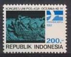 Indonesie Zonnebloem nr 1039 postfris 1981, Zuidoost-Azië, Ophalen of Verzenden, Postfris